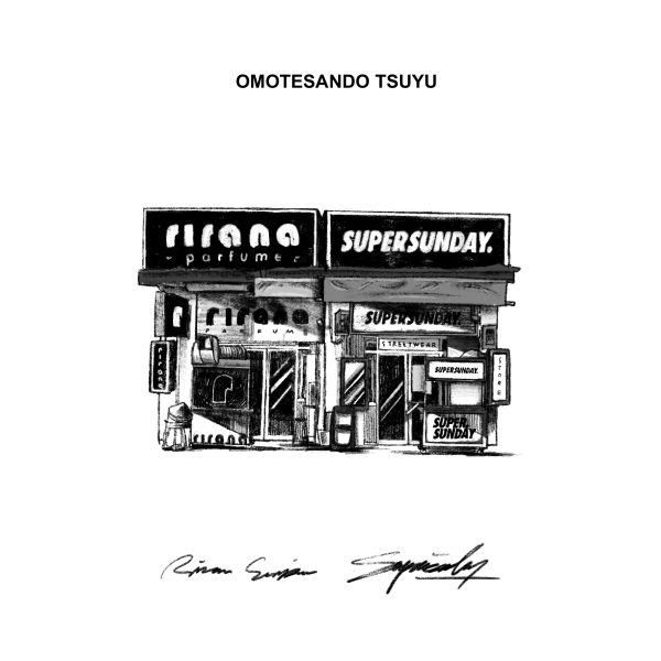 Untitled_Artwork 78 Untitled_Artwork 78