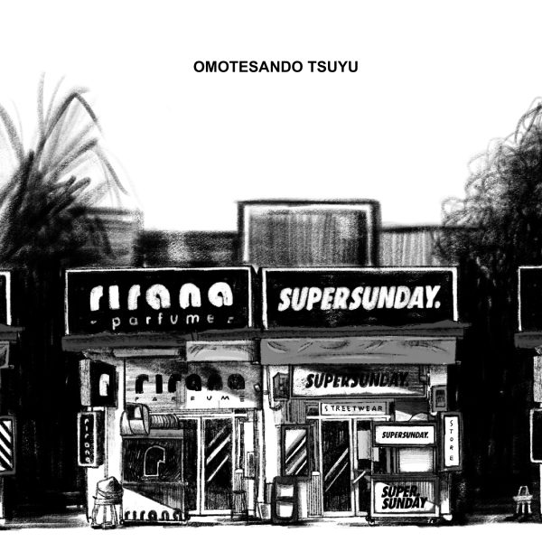 Untitled_Artwork 80 Untitled_Artwork 80